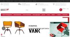 Desktop Screenshot of kreslalux.com